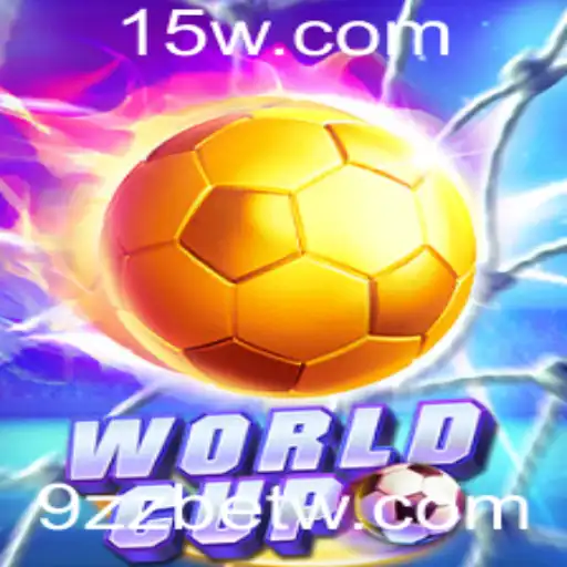 Descubra o Jogo WorldCup com 9zzbet: Introdução e Regras